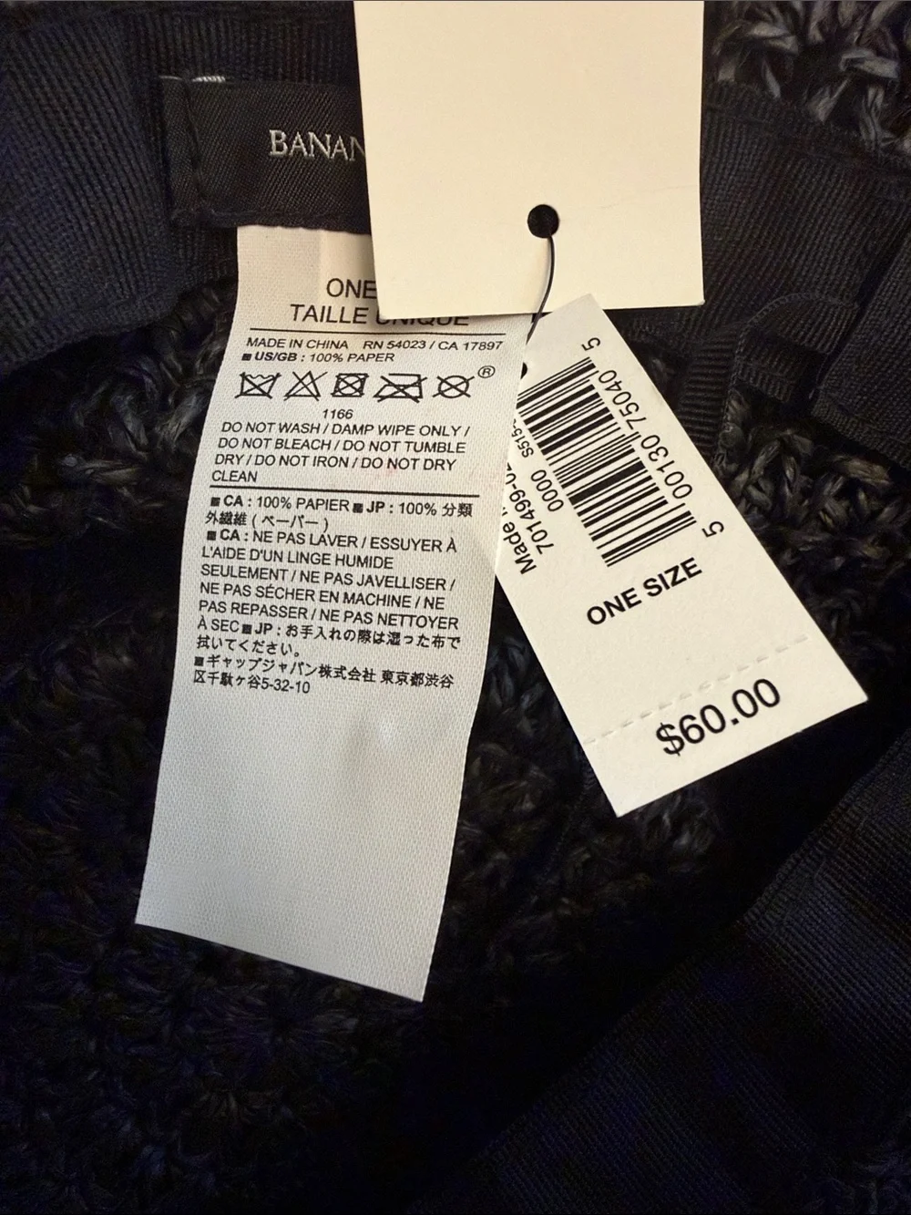 NWT Banana Republic Straw Bucket Hat